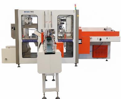 multi bags tissue paper packing machine.jpg multi bags tissue paper packing machine.jpg