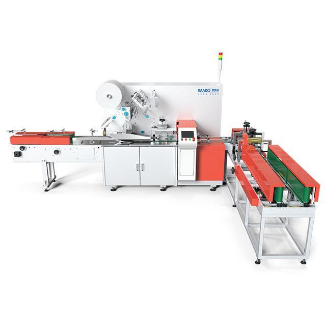 Toilet Paper Roll Making Machine